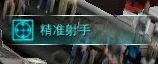 如何在篮球冬令营中加强体能训练?_1